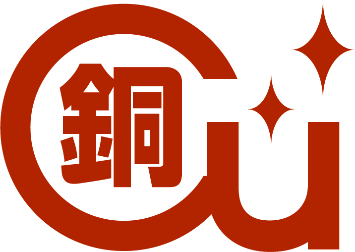 Cu STAR