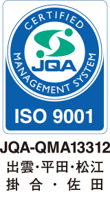 ISO 9001  JQA-QMA13312
