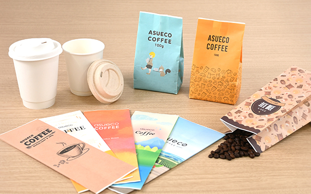 味だけではなく、環境にもこだわった紙製コーヒー豆パッケージ「asueco(アスエコ)」