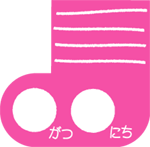 �u�[�c�i�s���N�j